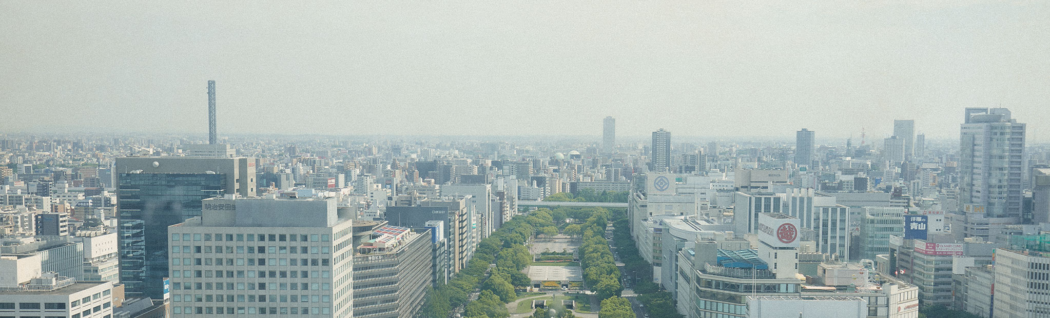 中区新栄1丁目アドレスの新事務所へ移転 | REJ株式会社