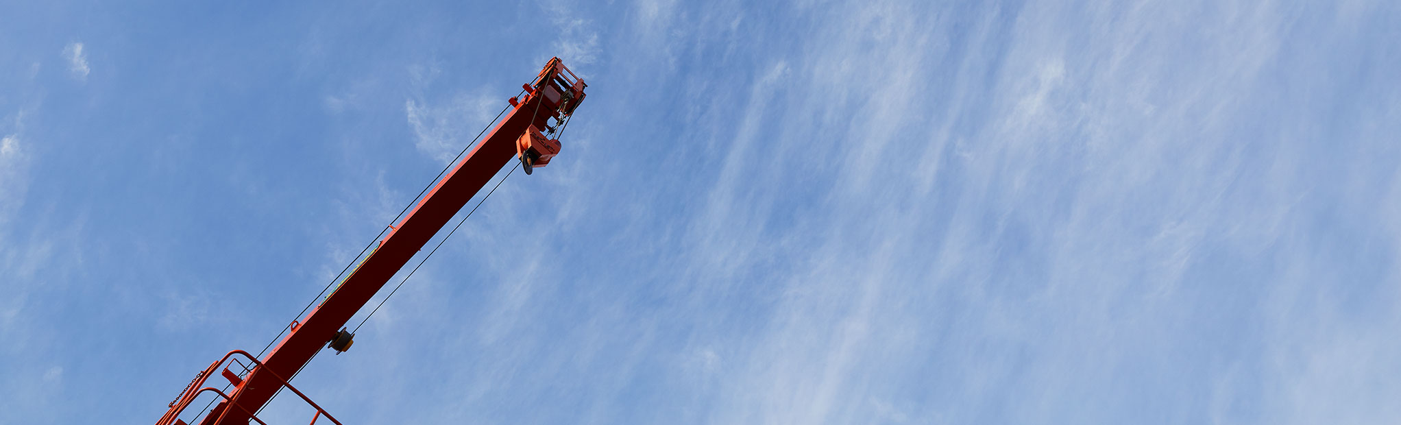 不動産任意売却・破産・民事再生に重点を置き各企業・弁護士とタイアップ | REJ株式会社