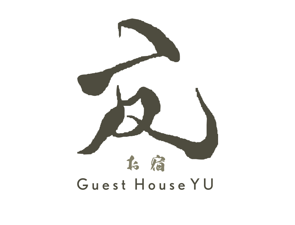 伝統を大切にしながらも新しい文化を取り入れ、懐かしさの中に楽しさを感じられる空間を提供します。 | REJ株式会社