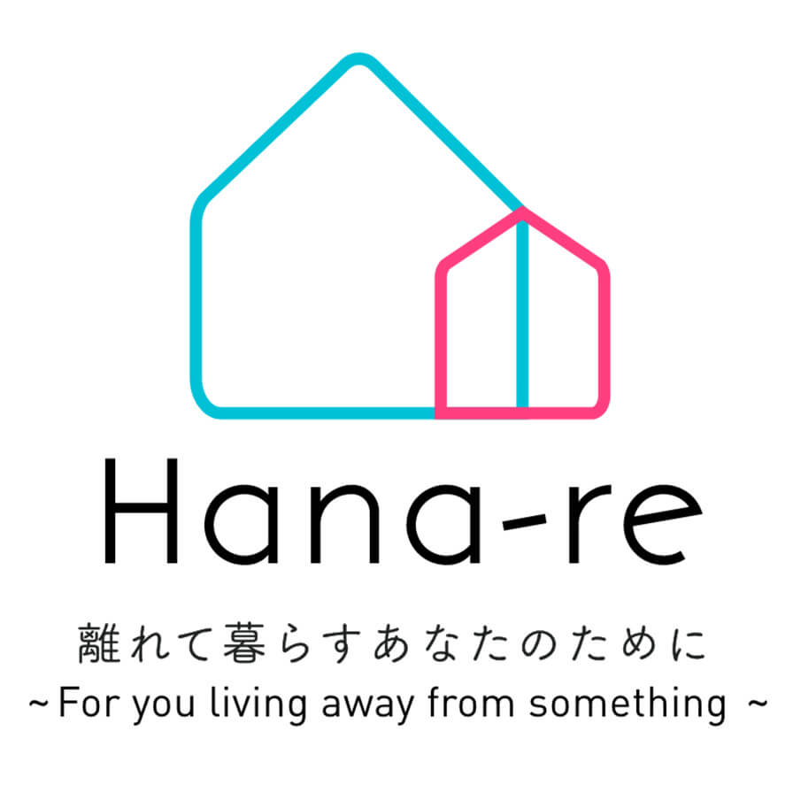新型コロナウイルスの影響により、家族みんなと今まで通りの生活を送ることが困難な現在、自宅に帰れずひとりで過ごす方が気兼ねなくご利用できるお部屋を提供するプロジェクトがスタートしました。 | REJ株式会社