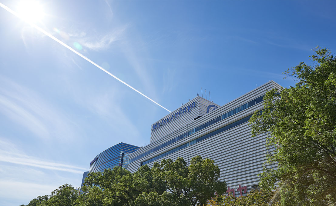 あなたの街にもきっとある | REJ株式会社