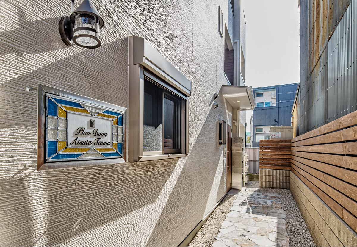 プランベイム | REJ株式会社