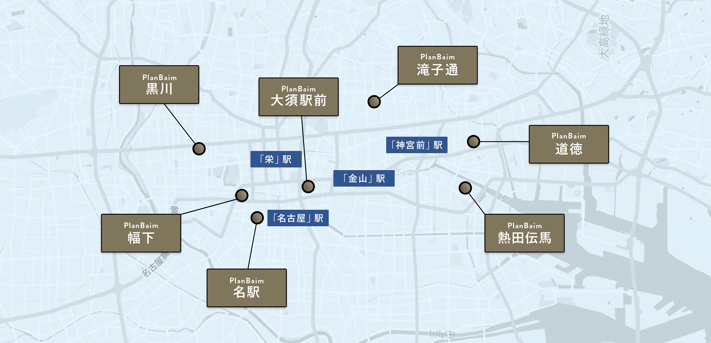 名古屋都心エリアに展開する、プランベイム シリーズを紹介 | REJ株式会社